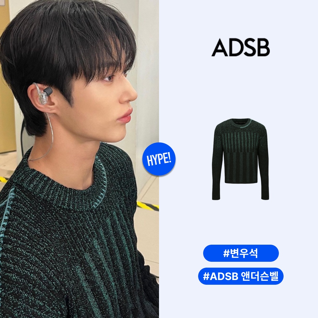 hypefashionzip님의 스타일 - 1