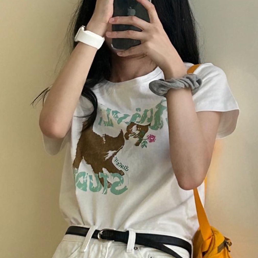 $님의 스타일