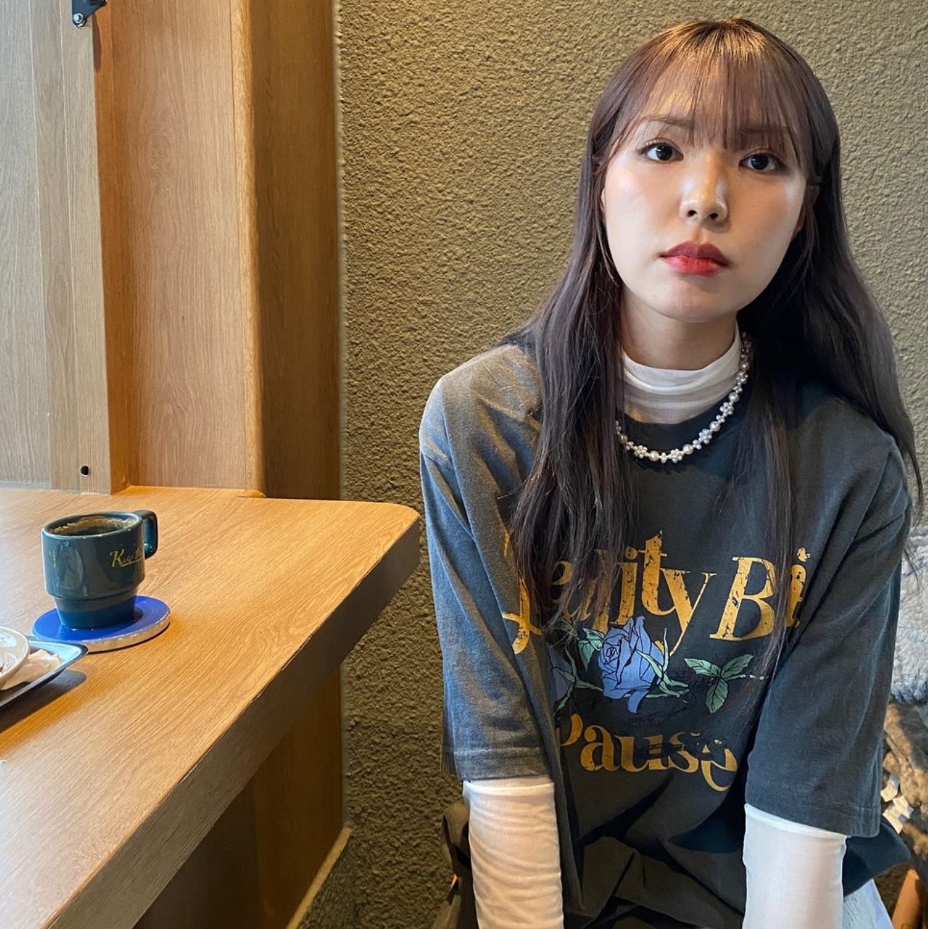 $님의 스타일