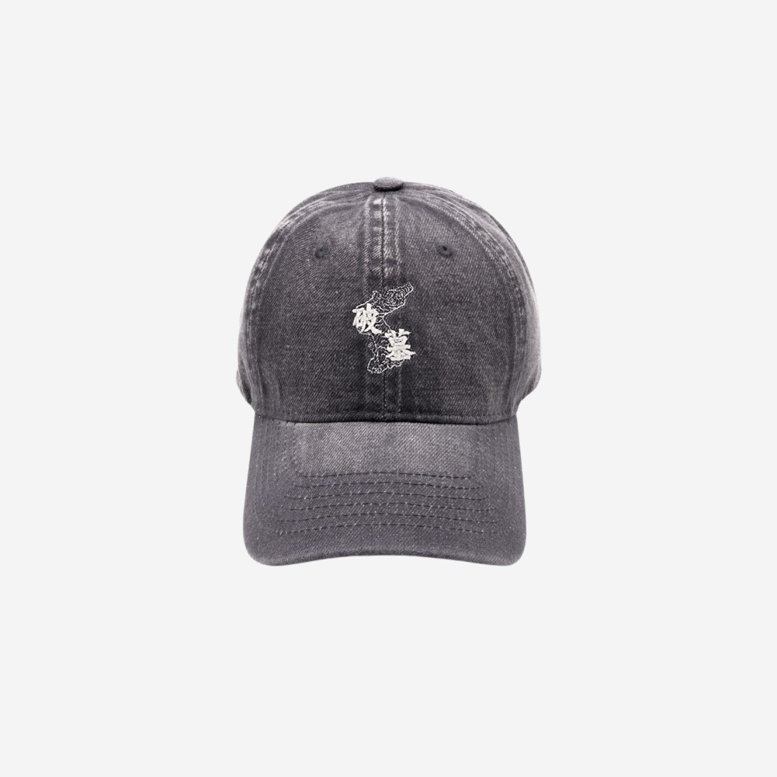 Exhuma Ball Cap Charcoal 상세 이미지 1