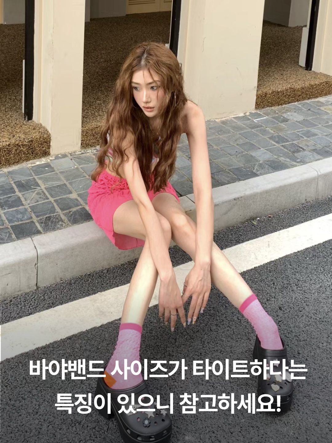 Crocs Bayaband Clog Ballerina Pink, Crocs Bayaband Clog White Navy 착용 스타일 - 5