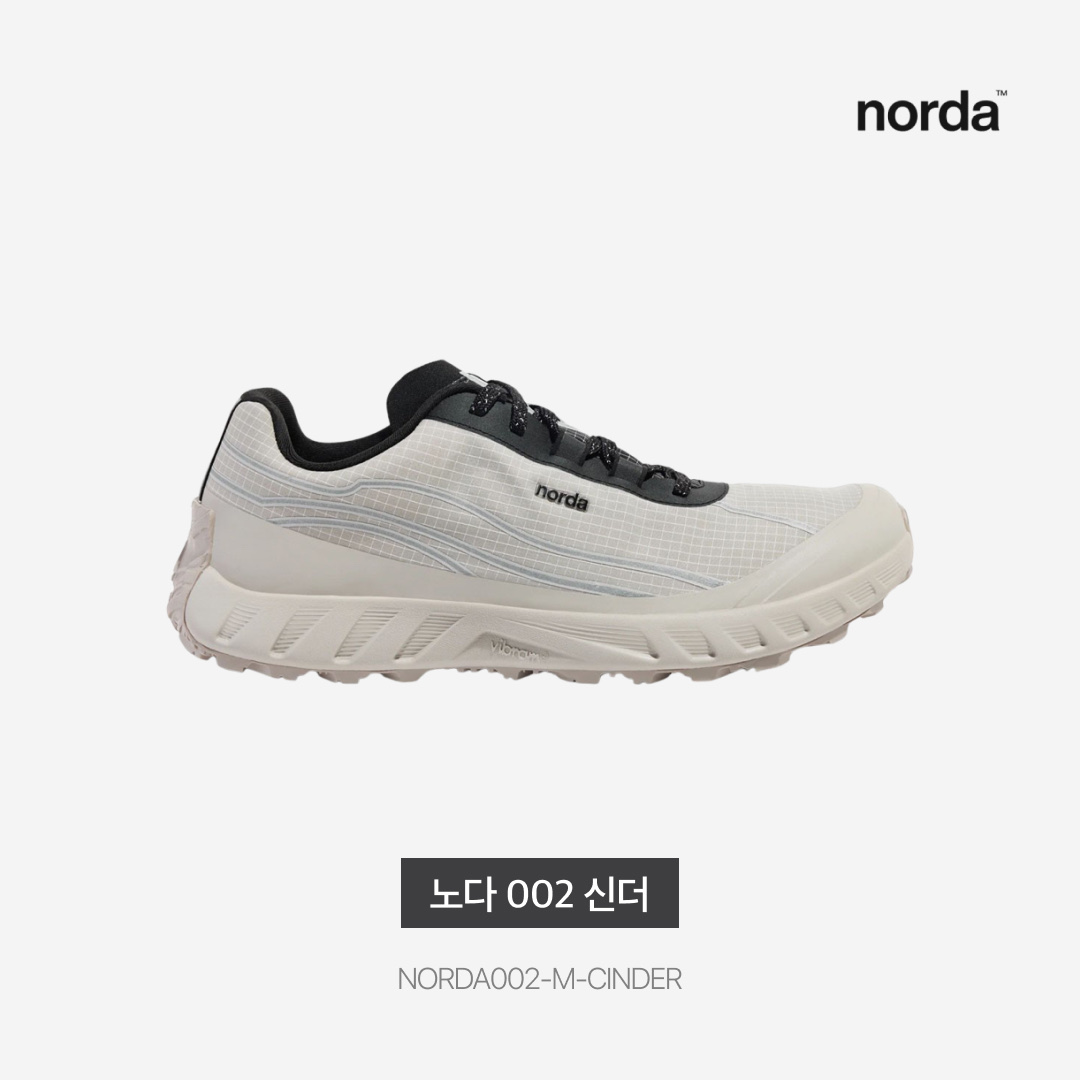 Norda 002 Cinder 착용 스타일 - 3