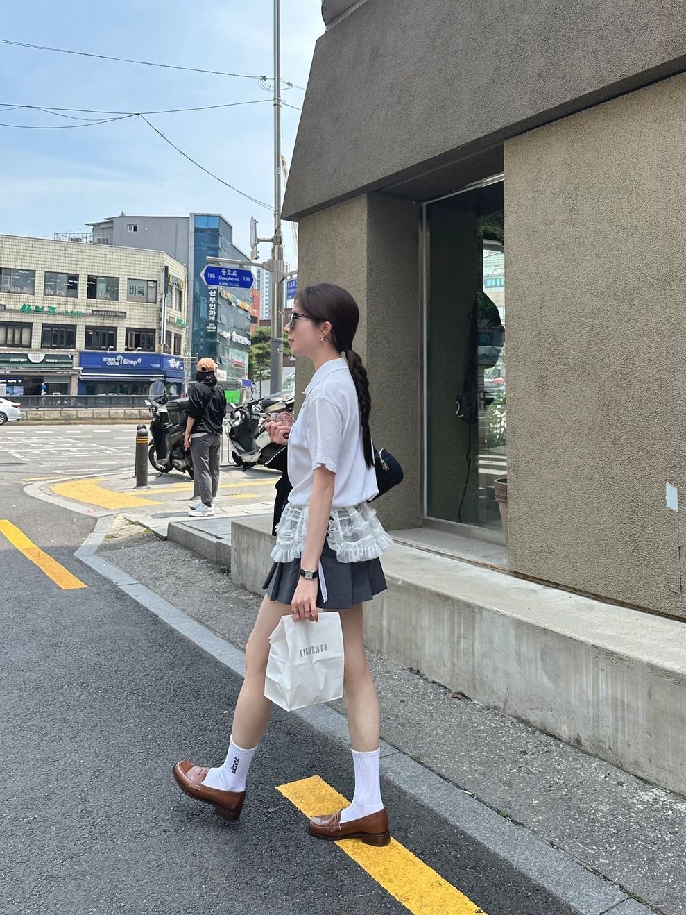 $님의 스타일