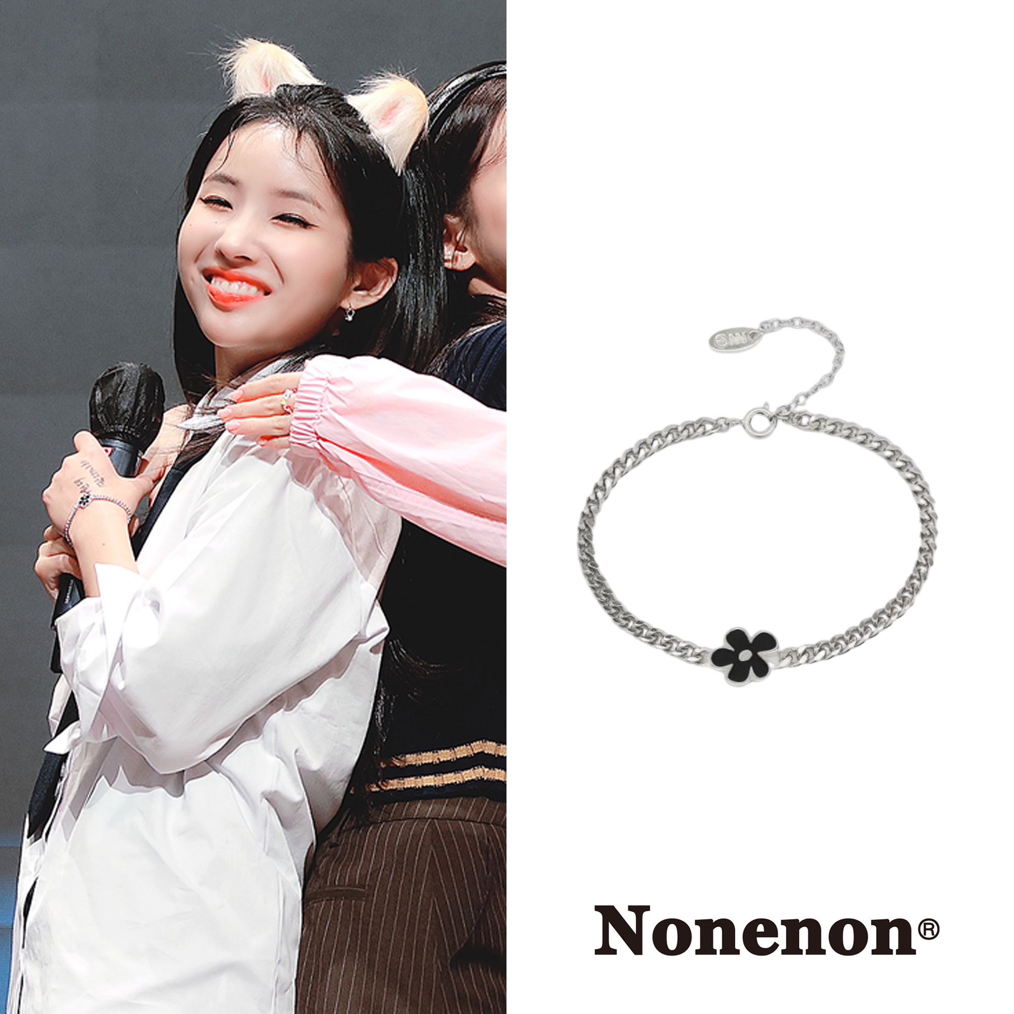 Nonenon Bloom Bracelet 착용 스타일
