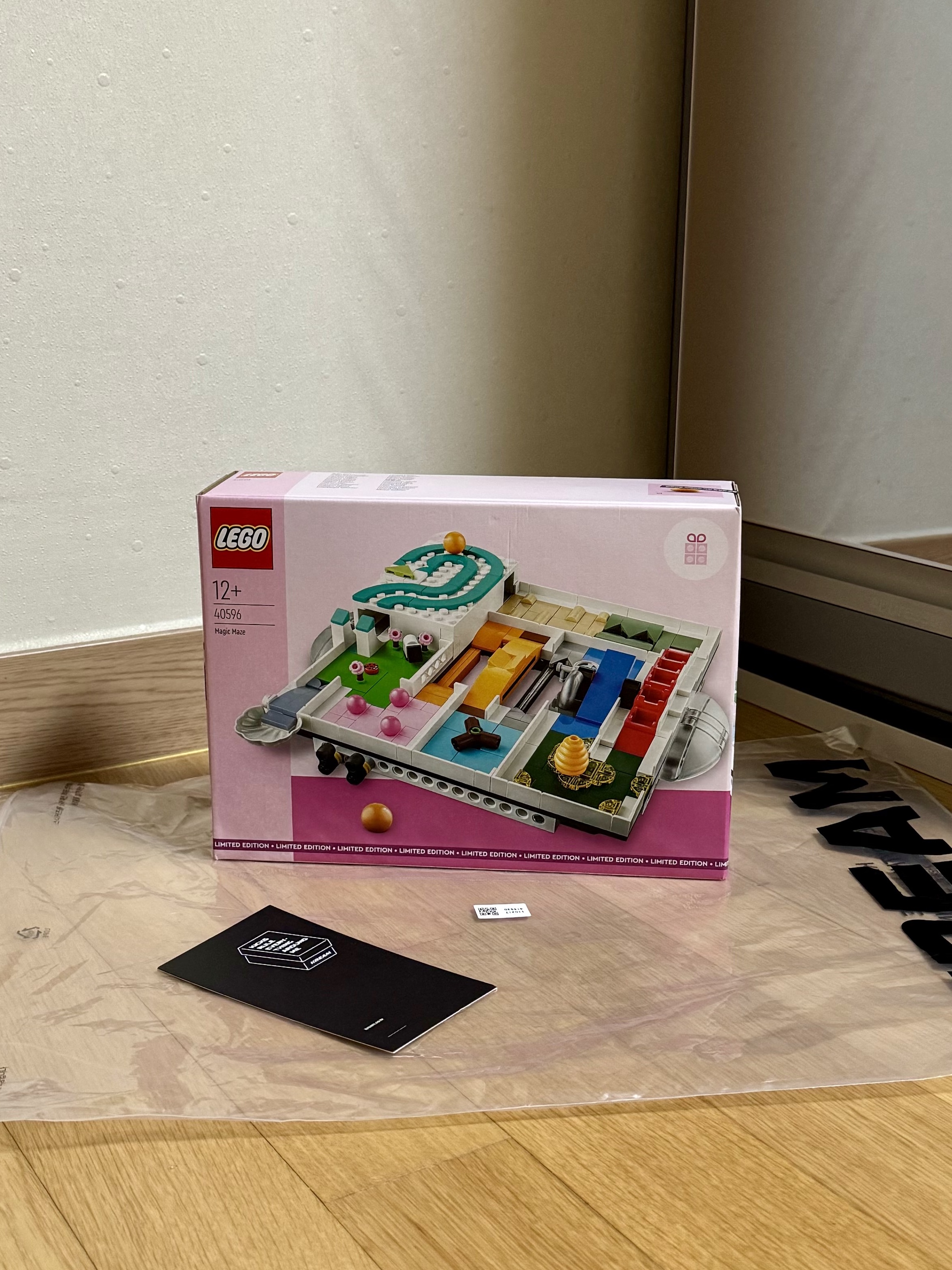 Lego Magic Maze 착용 스타일