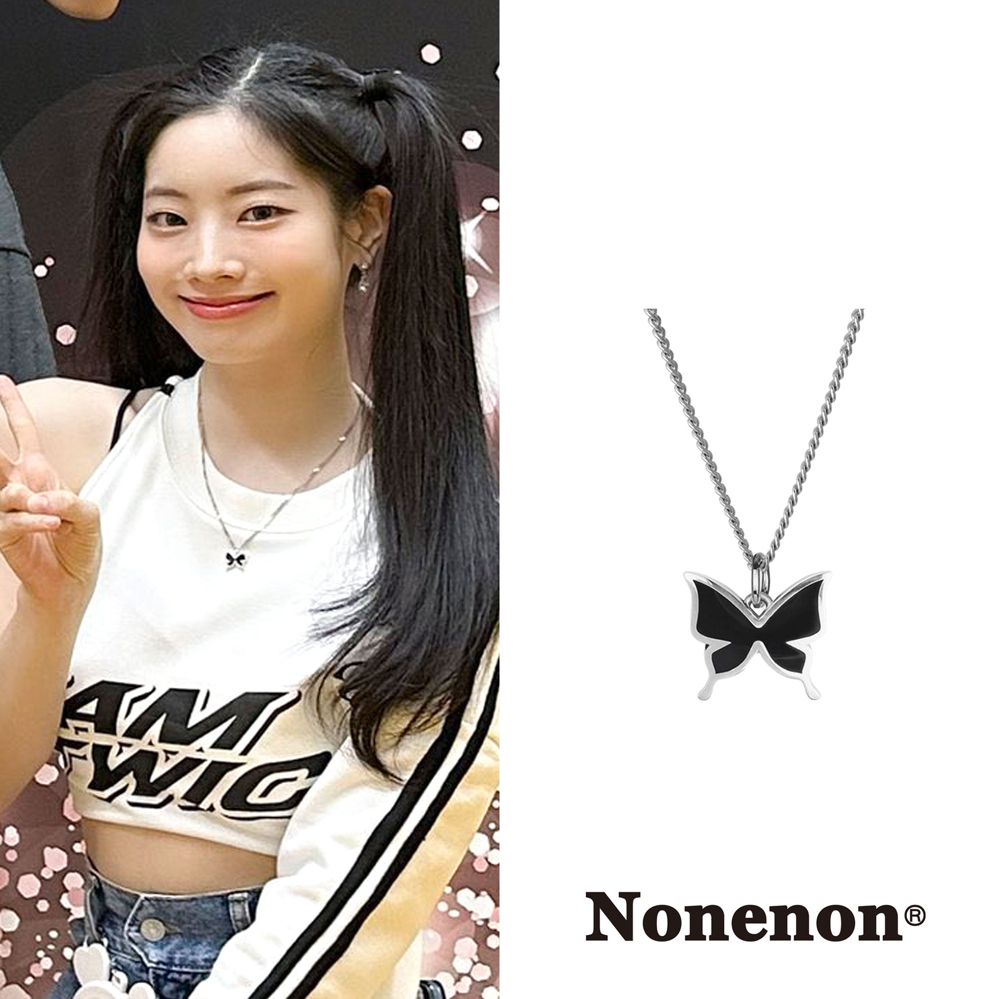 Nonenon Ee Fly Necklace 착용 스타일