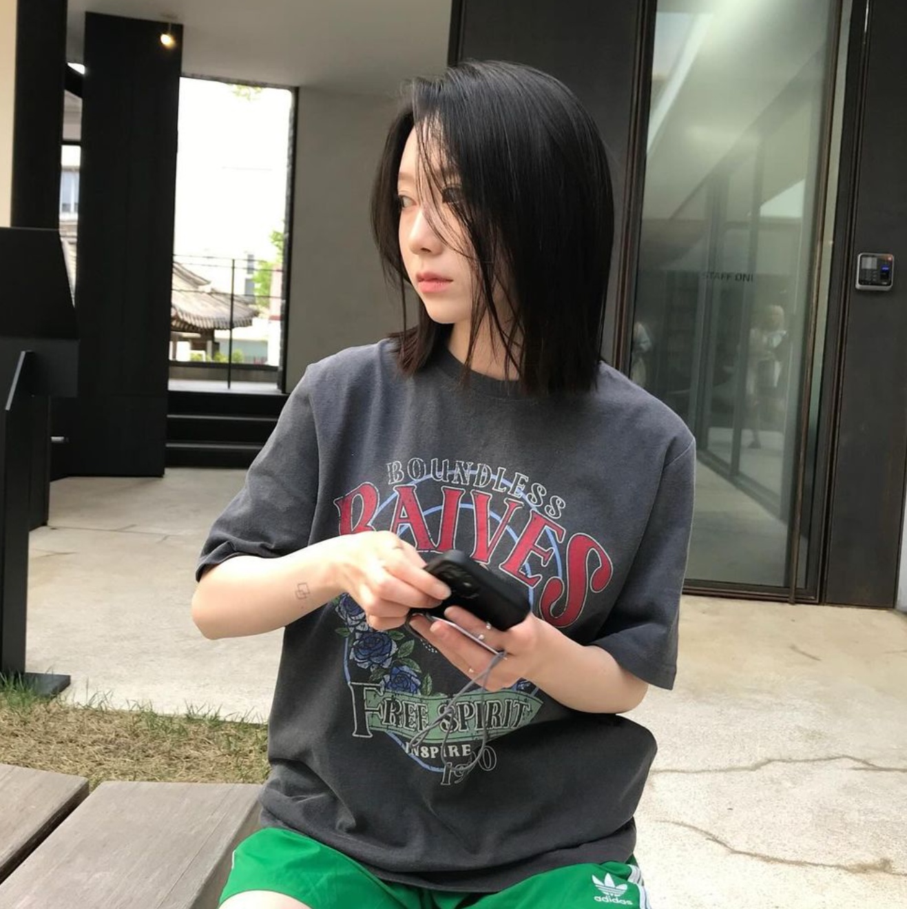 $님의 스타일