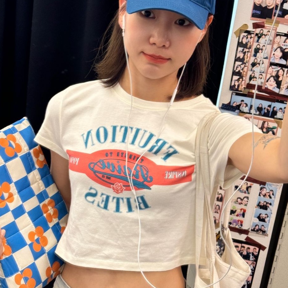 $님의 스타일