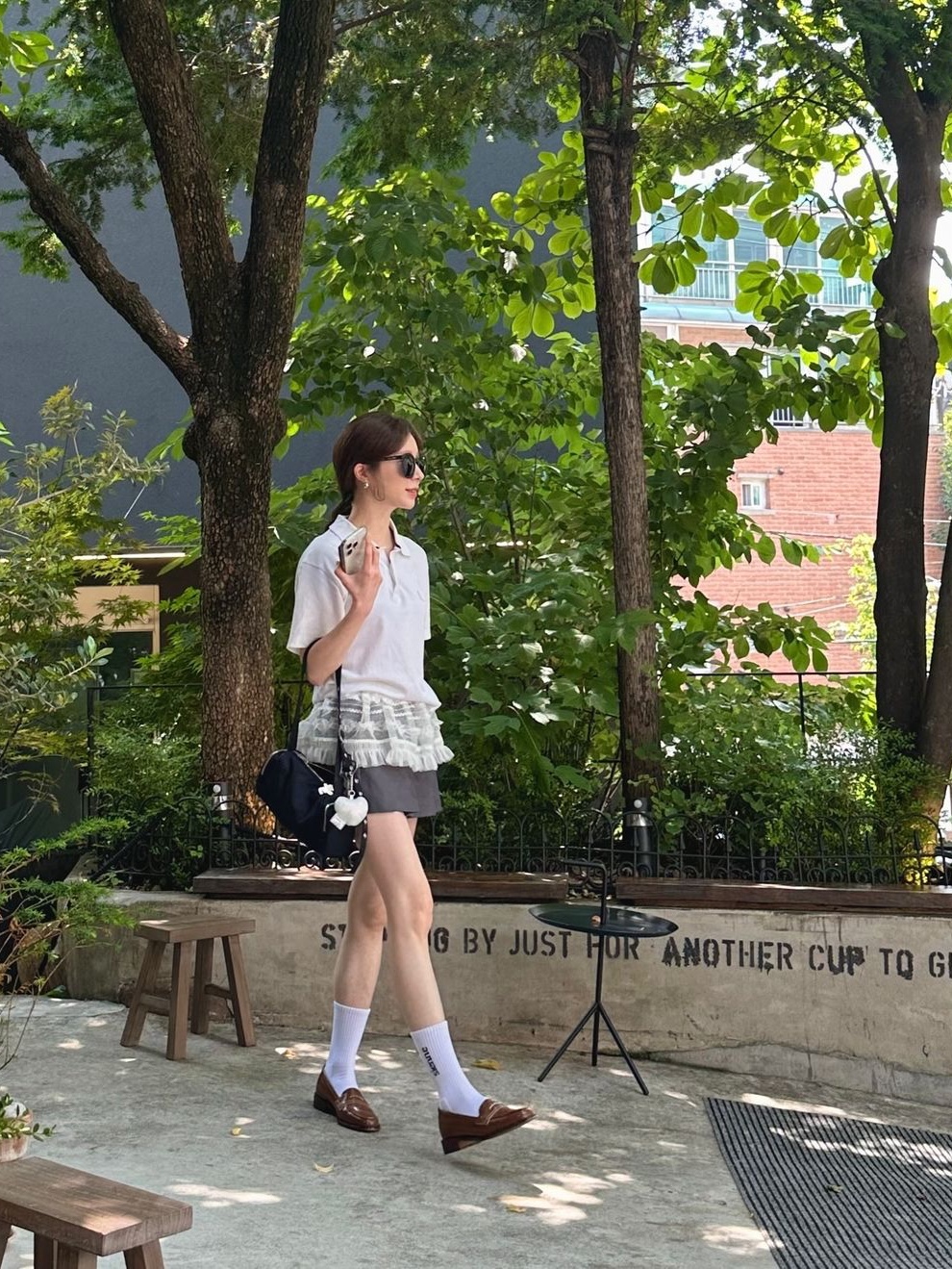 $님의 스타일