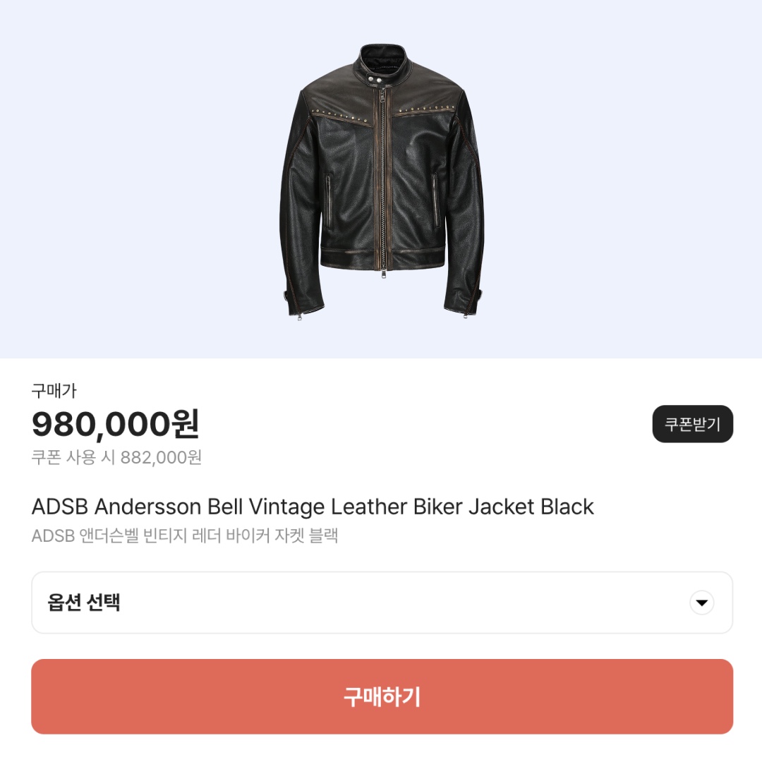 hypefashionzip님의 스타일 - 2