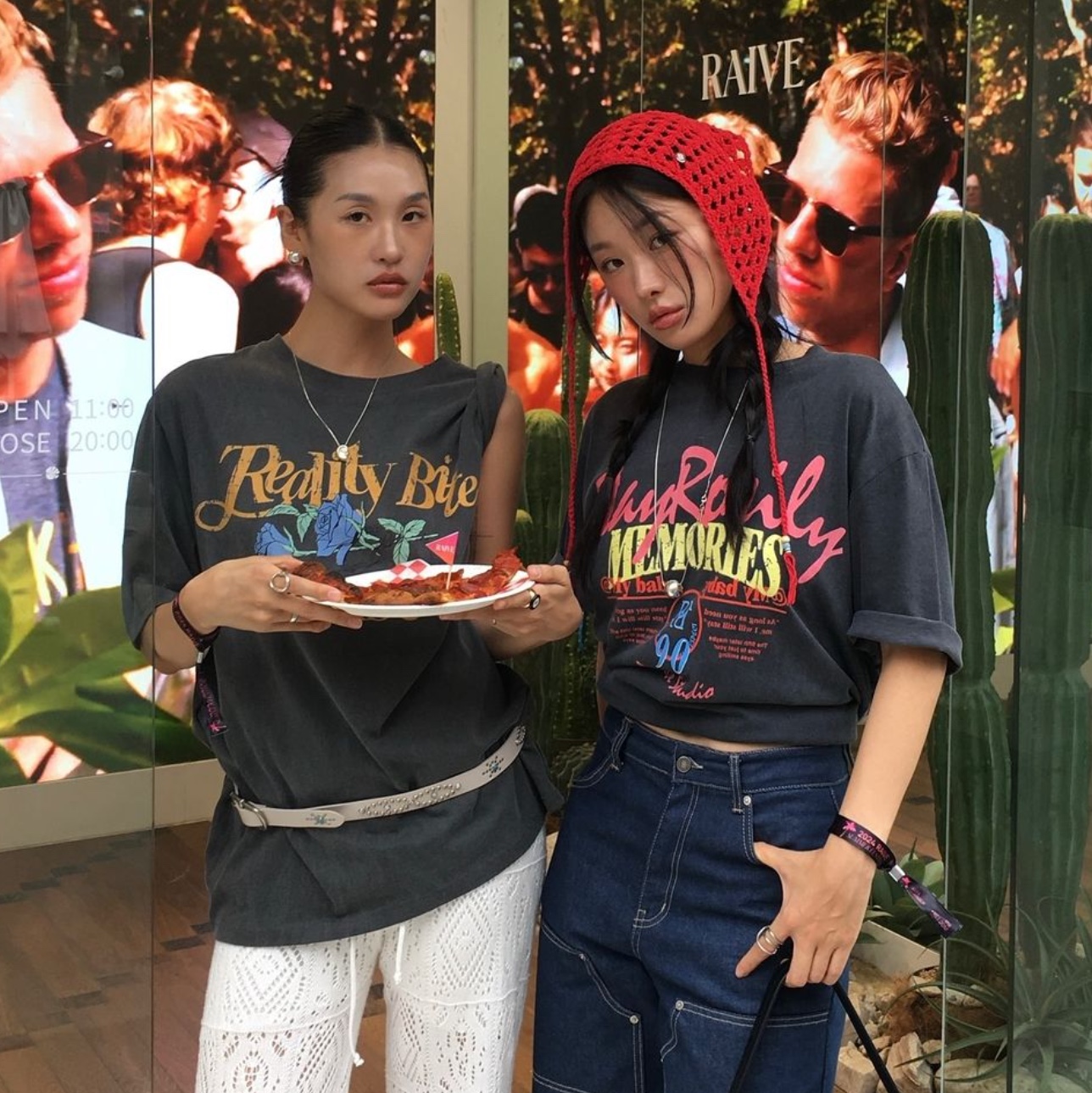 $님의 스타일