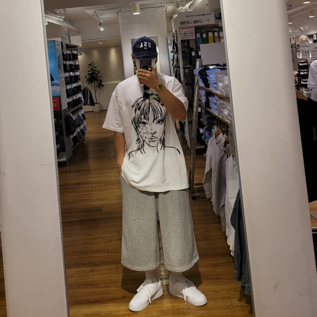 Nike Air Force 1 '07 Fresh Photon Dust 착용 스타일