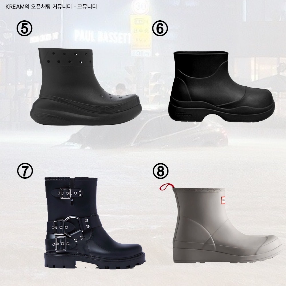 Moonstar 810s ET027 Marke Modi White, Moonstar 810s ET027 Marke Modi White 착용 스타일 - 3