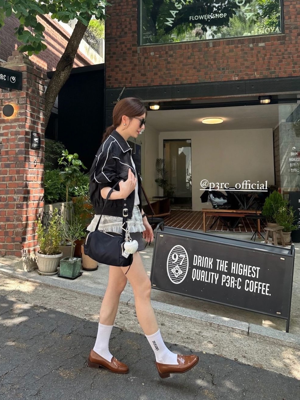 $님의 스타일