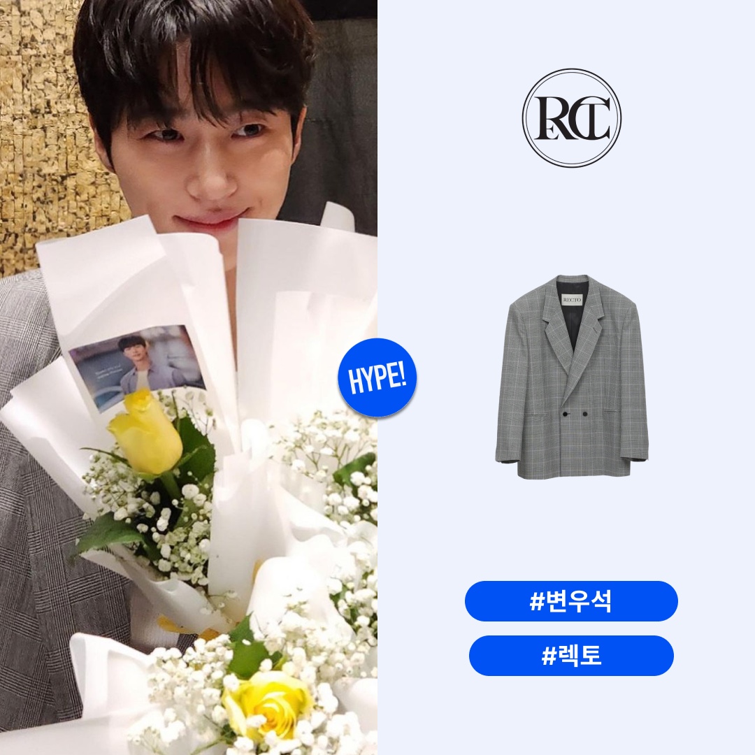 hypefashionzip님의 스타일 - 1
