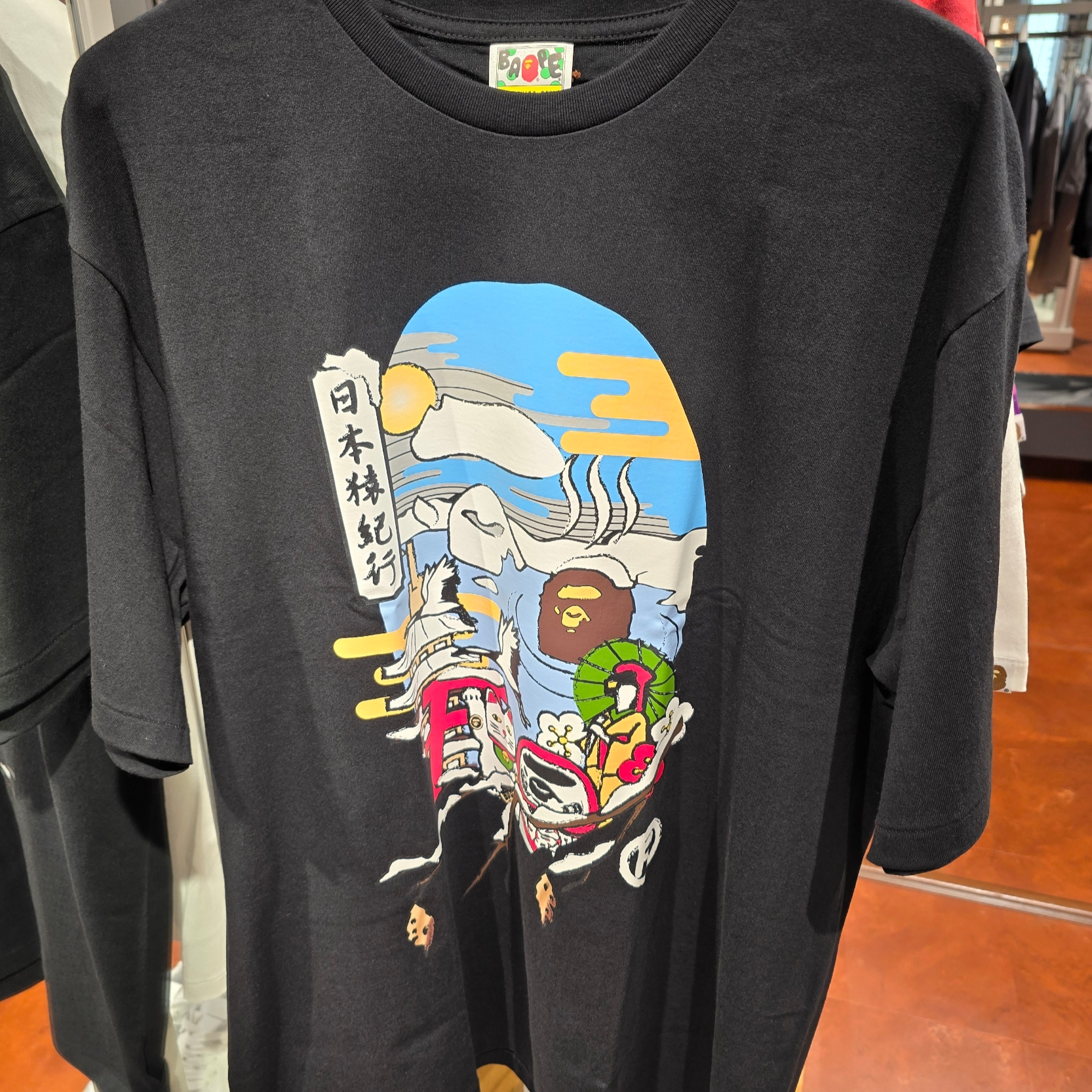 BAPE Japan Culture Ape Head T-Shirt Black 착용 스타일 - 1