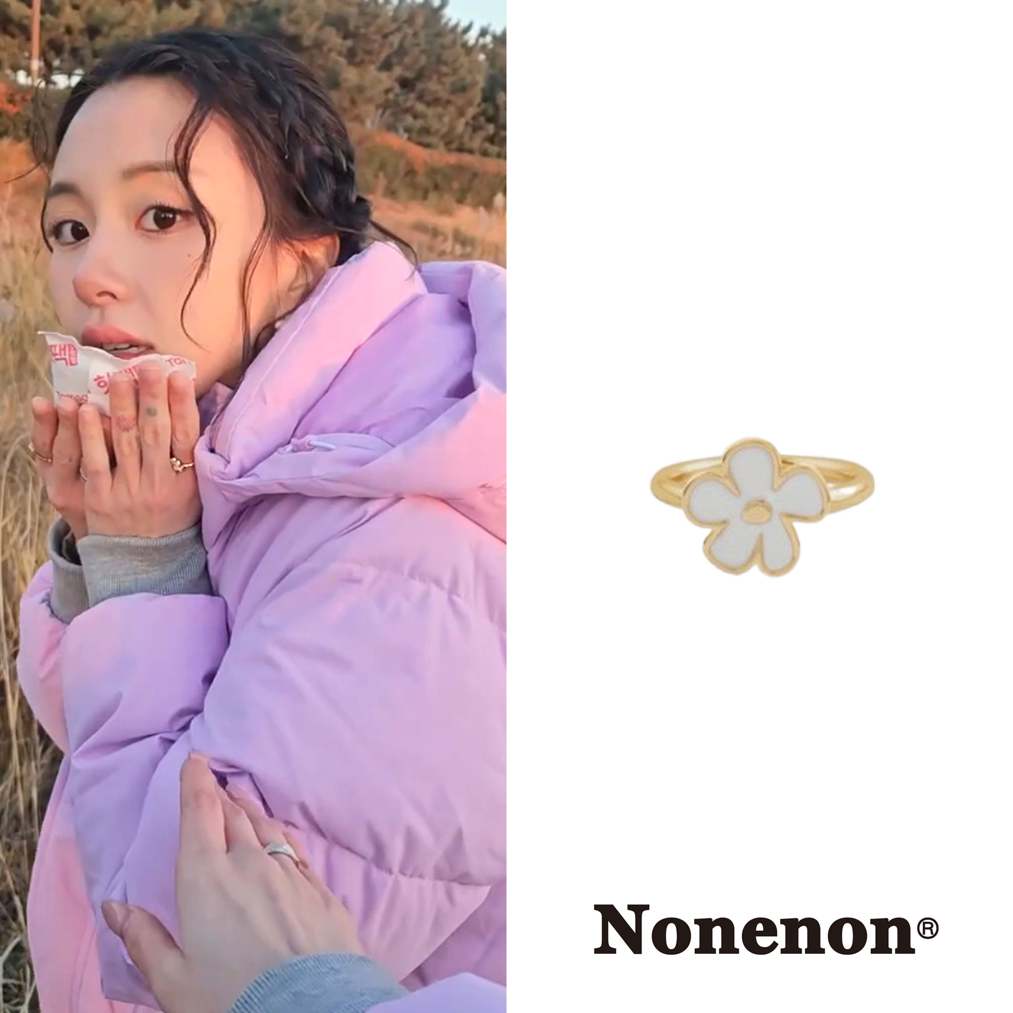 Nonenon Bloom Ring 착용 스타일