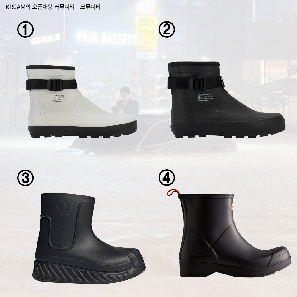 Moonstar 810s ET027 Marke Modi White, Moonstar 810s ET027 Marke Modi White 착용 스타일 - 2