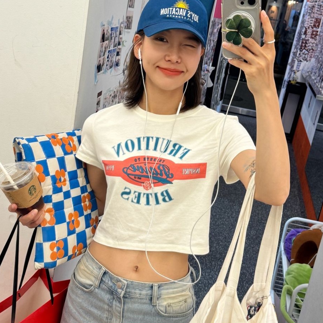 $님의 스타일