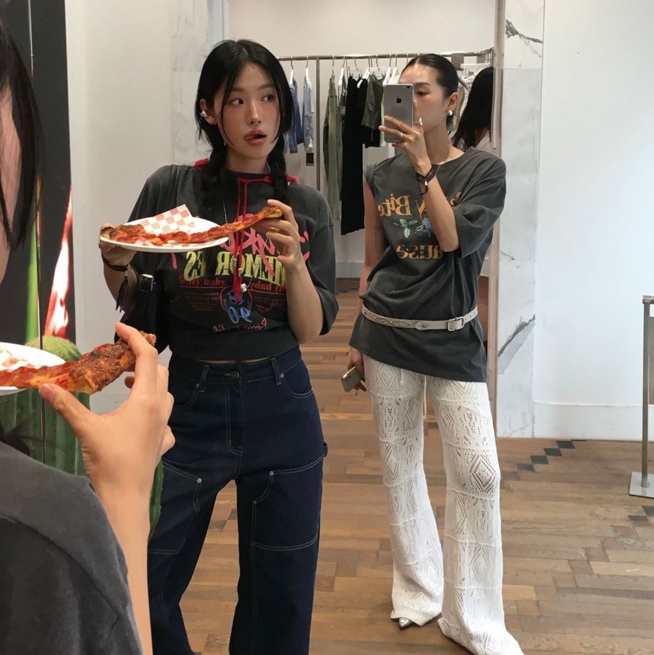 $님의 스타일