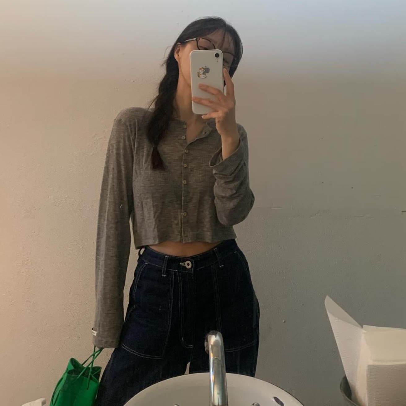 $님의 스타일