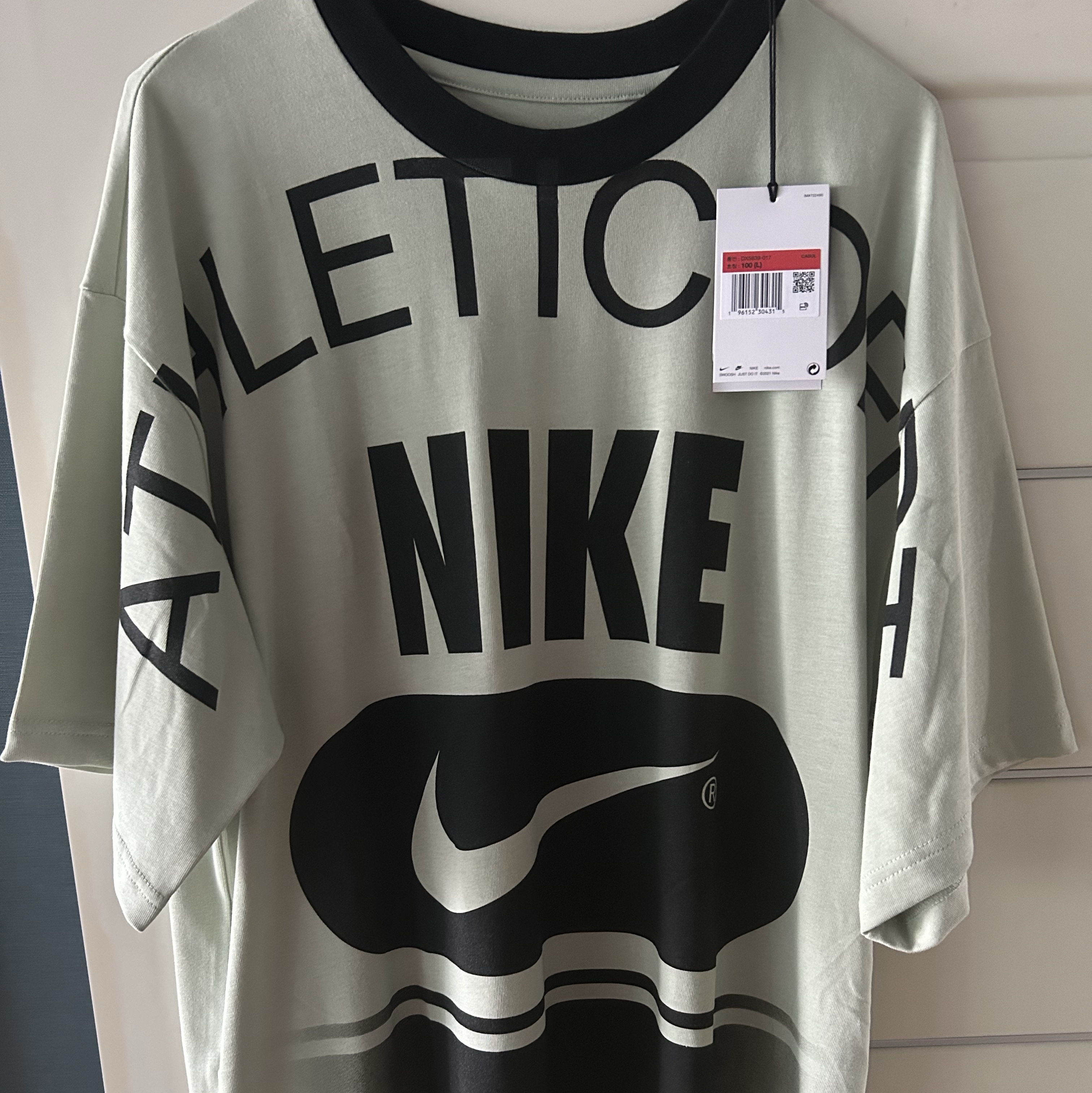 Nike NRG Massive DEPT T-Shirt Seafoam - Asia 착용 스타일