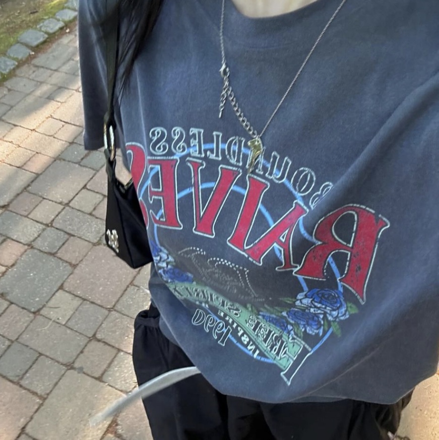 $님의 스타일