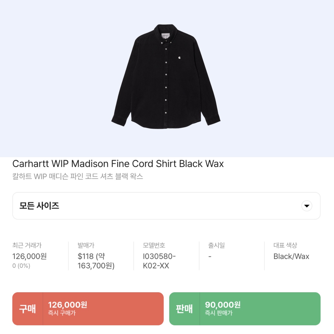 Carhartt WIP Madison Fine Cord Shirt Black Wax 착용 스타일 - 2