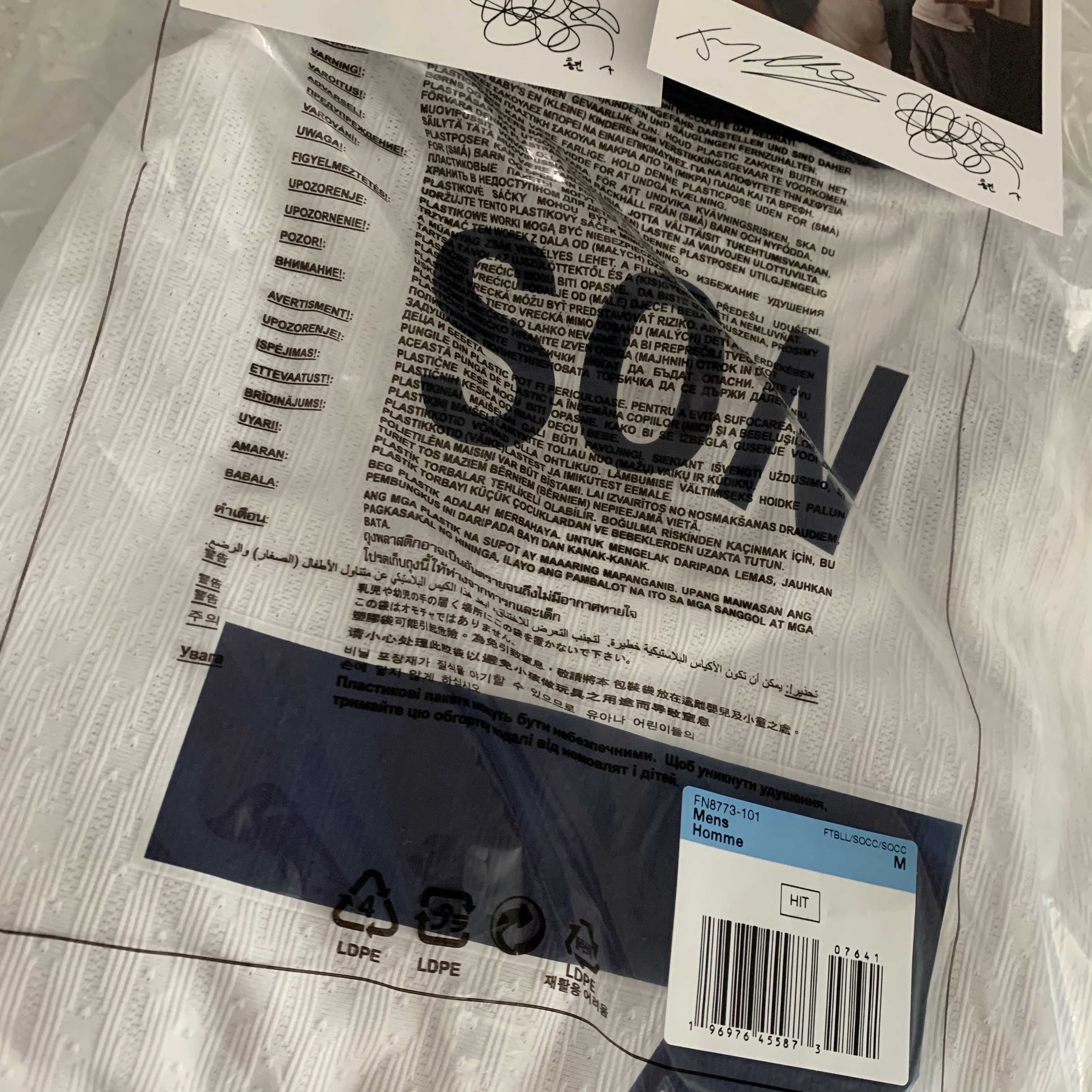 Nike Tottenham Hotspur 2024/25 Dri-Fit ADV Match Home Authentic Jersey White (Non Marking Ver.), Nike Tottenham Hotspur 2024/25 Dri-Fit Stadium Home Jersey White (Non Marking Ver.) 착용 스타일 - 2