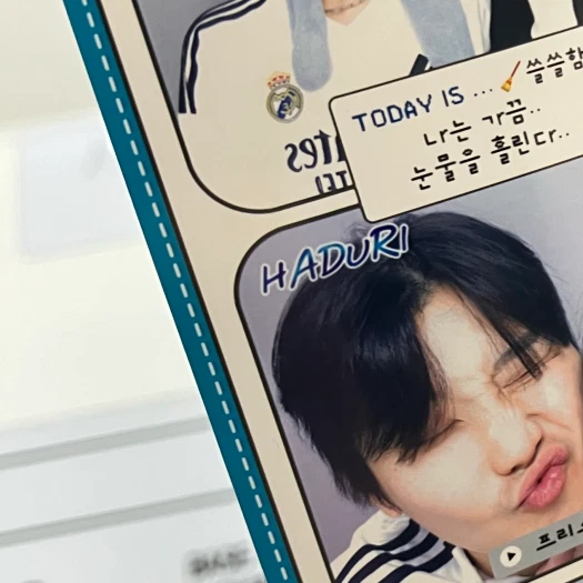 스타일 카드