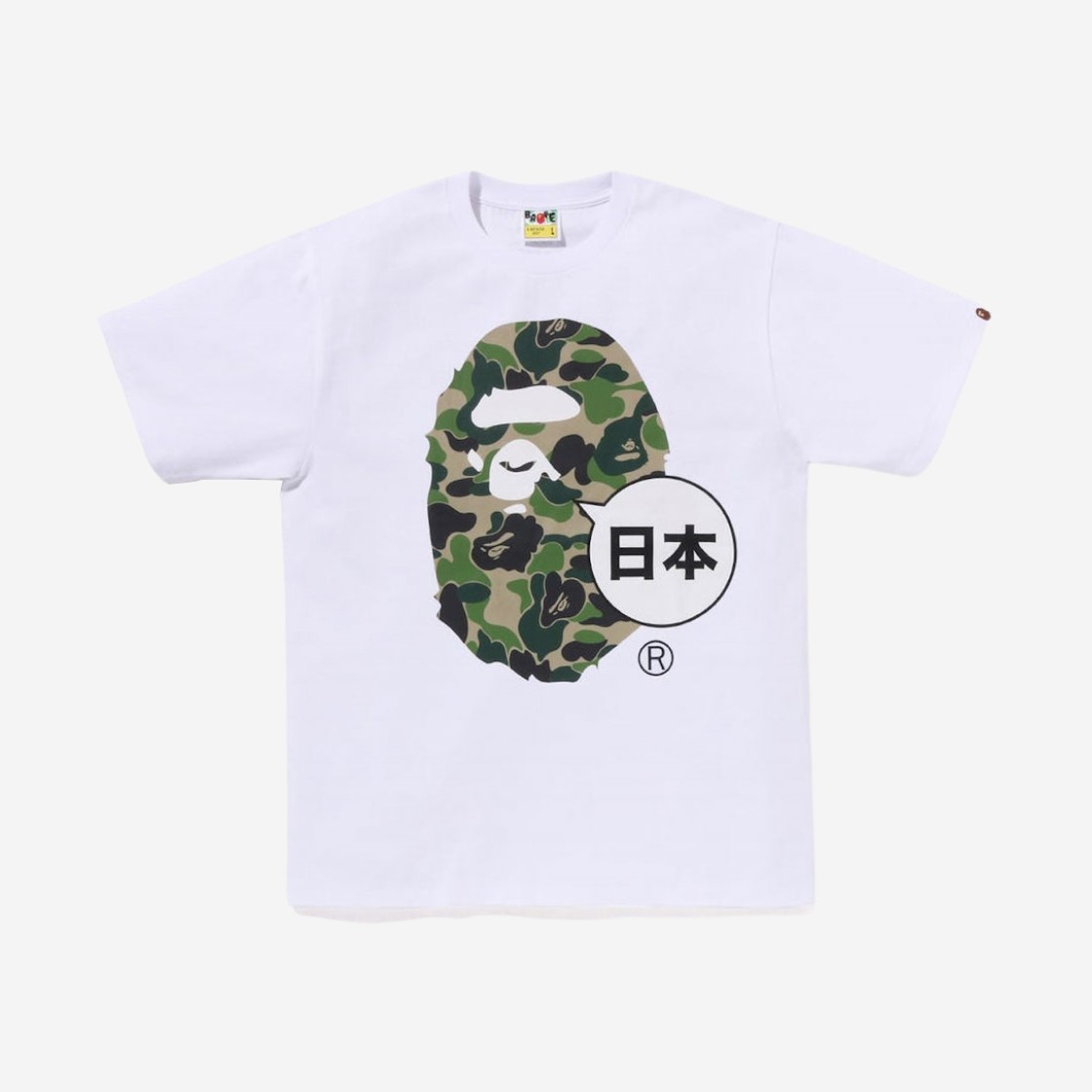 BAPE Japan Big Ape Head City T-Shirt White 상세 이미지 1