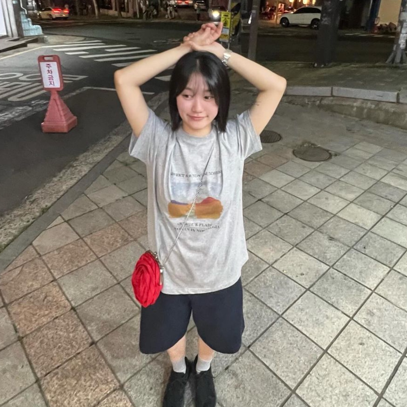 $님의 스타일