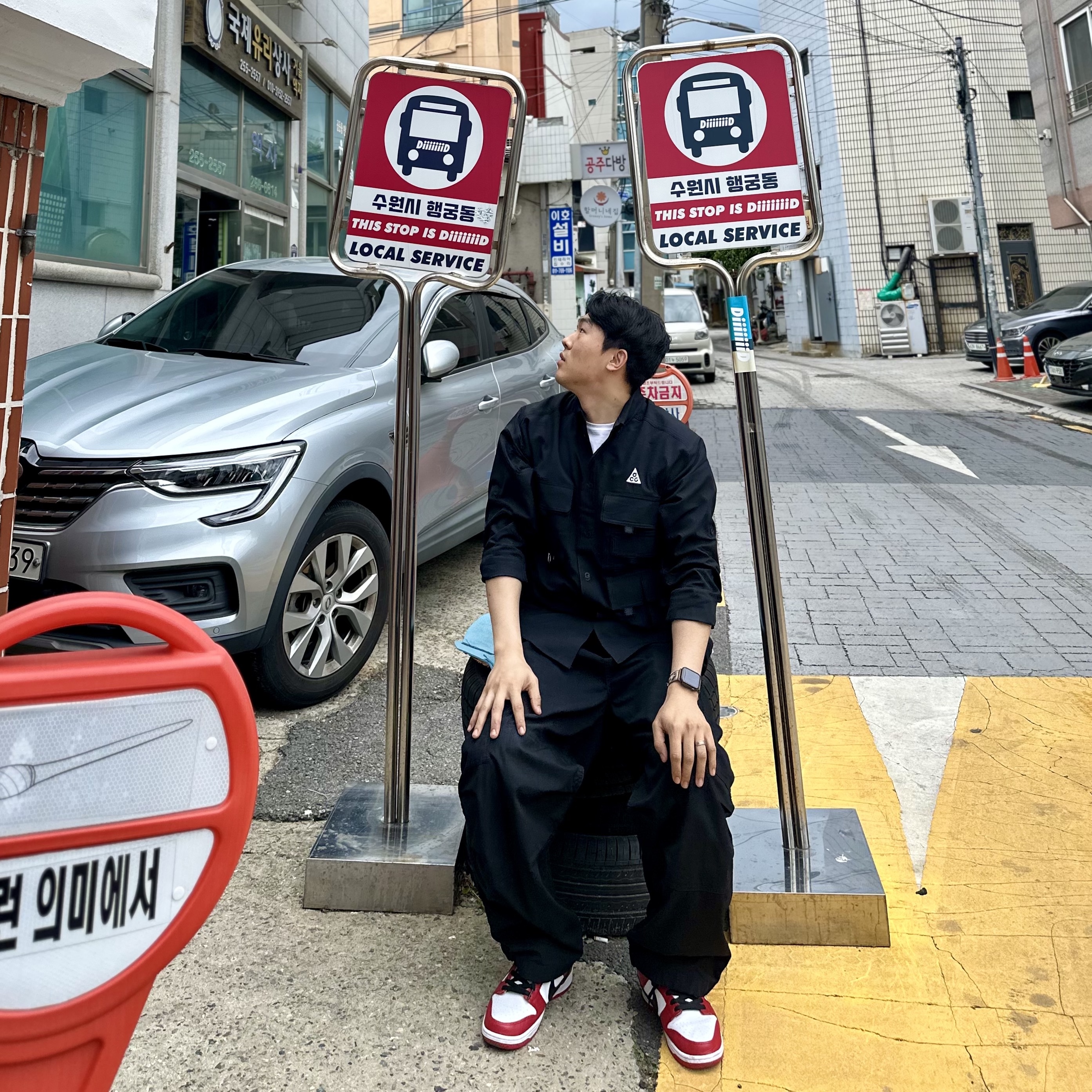 Nike SB Dunk Low Pro Chicago 착용 스타일