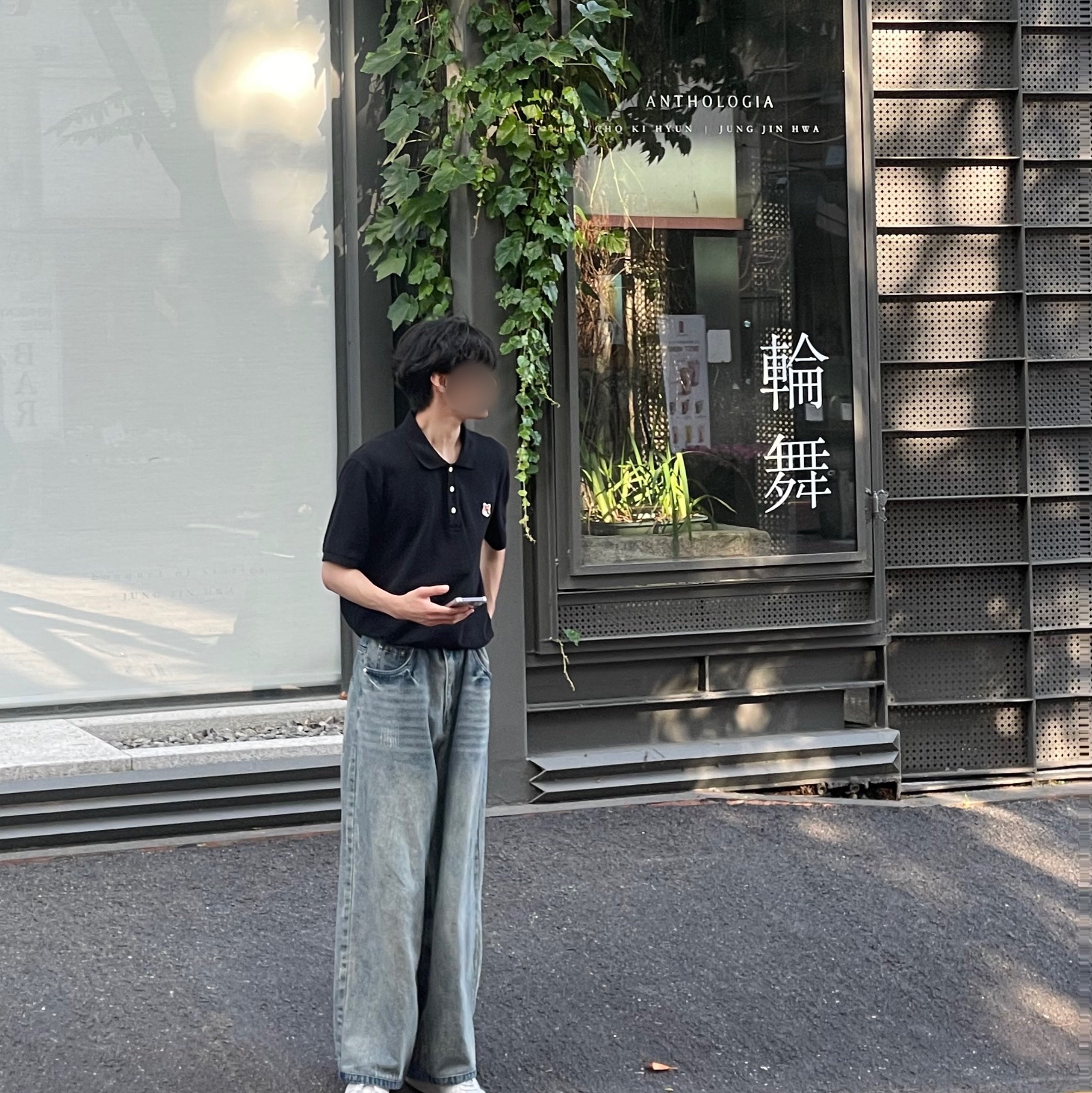 Maison Kitsune Fox Head Patch Classic Polo Black 착용 스타일 - 1