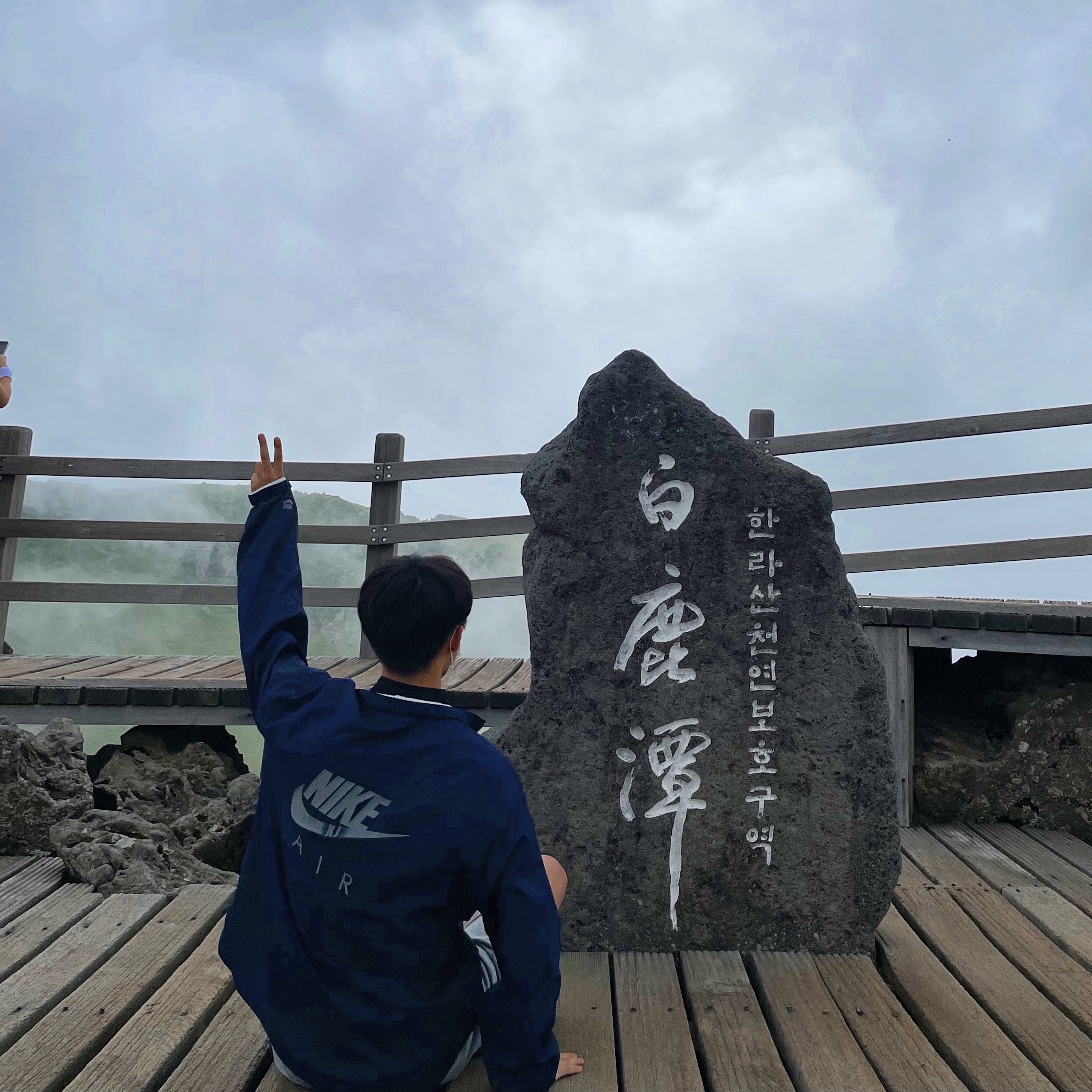 Nike x Kim Jones Reversible Wind Breaker Navy - US/EU 착용 스타일