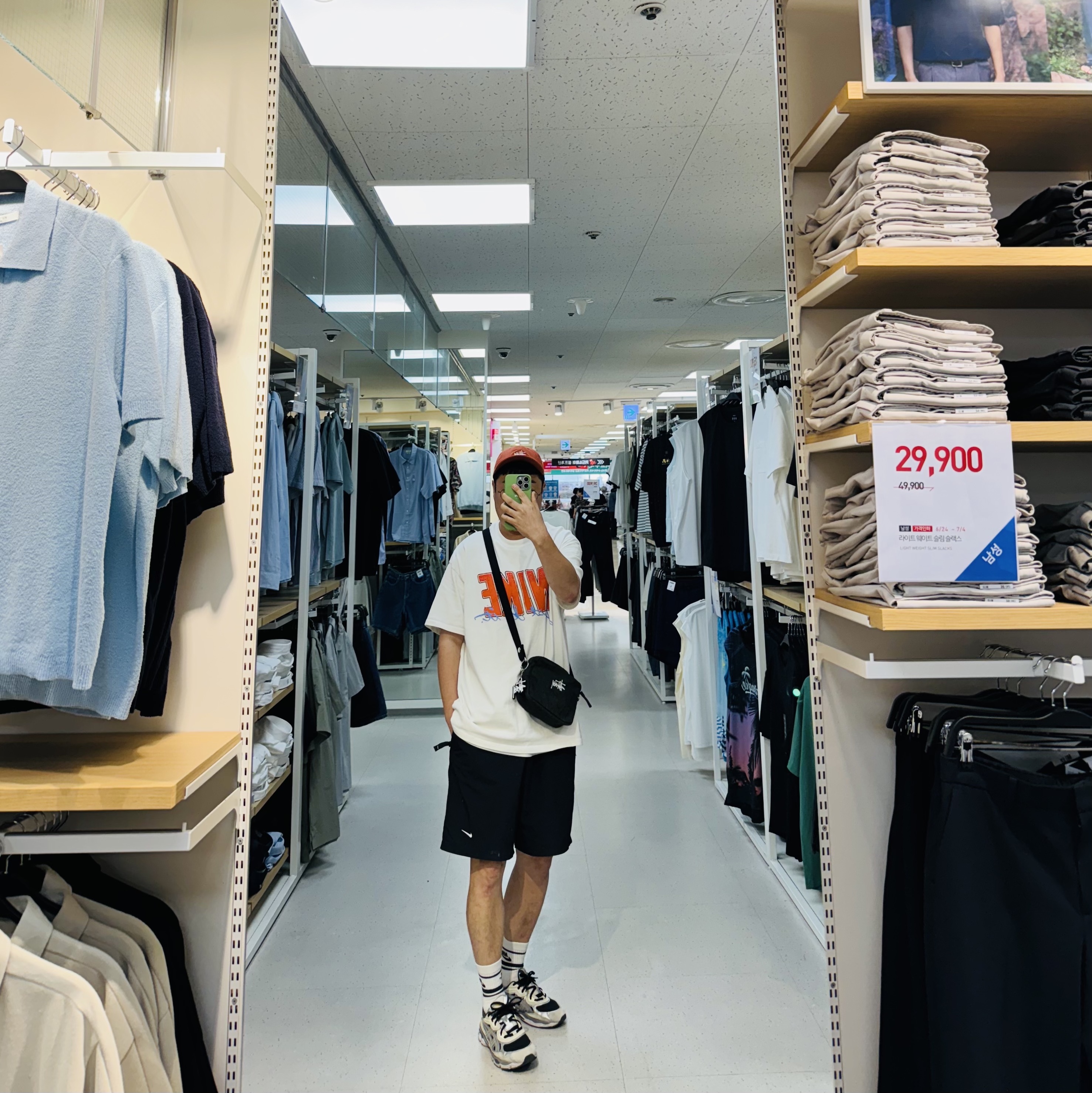 Stussy Basic Stock Low Pro Cap Dusty Orange, Nike M NRG Dunk '85 T-Shirt Sail - US/EU 착용 스타일 - 1