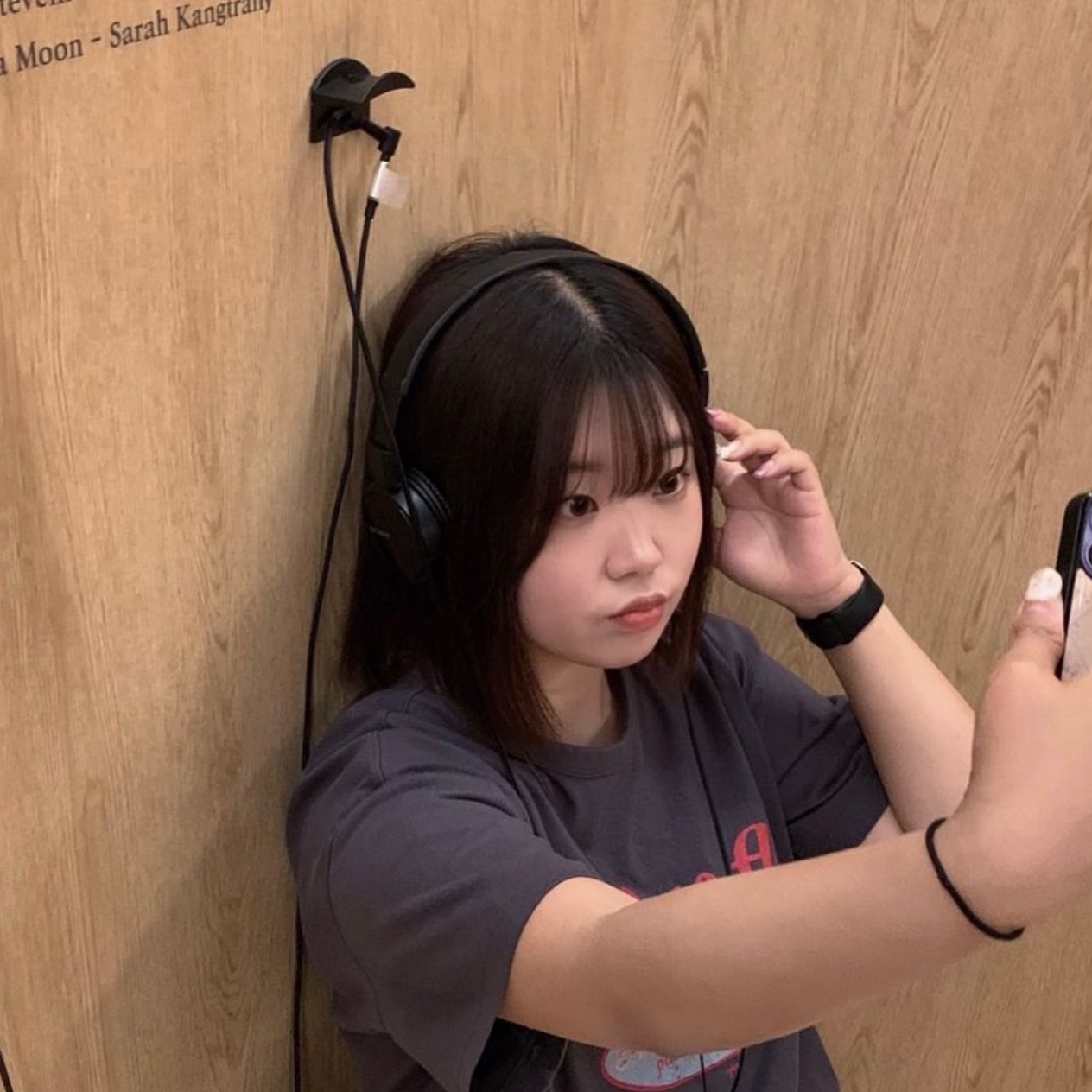 $님의 스타일