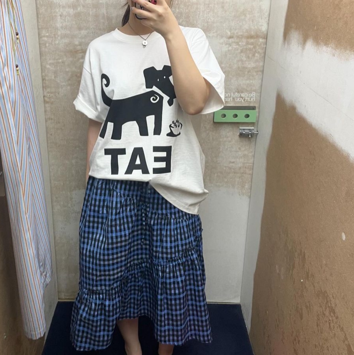 $님의 스타일