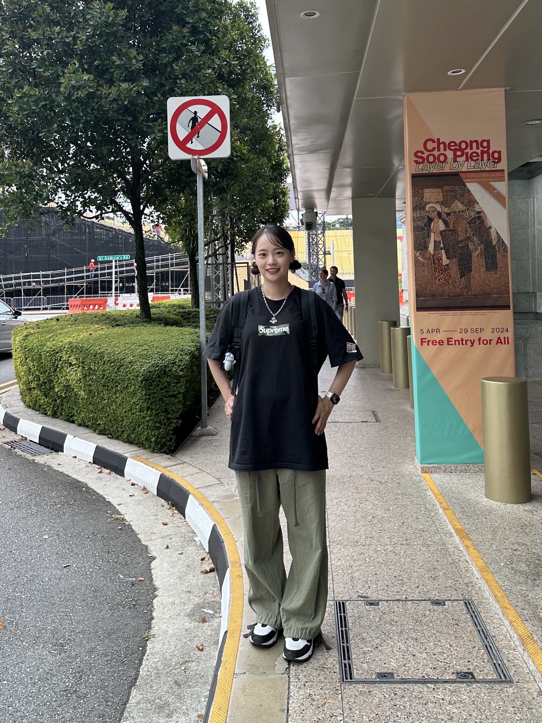 Supreme Box Logo T-Shirt Black - 23FW, Nike x Comme des Garcons Homme Plus Air Max Sunder SP White Black 착용 스타일 - 9
