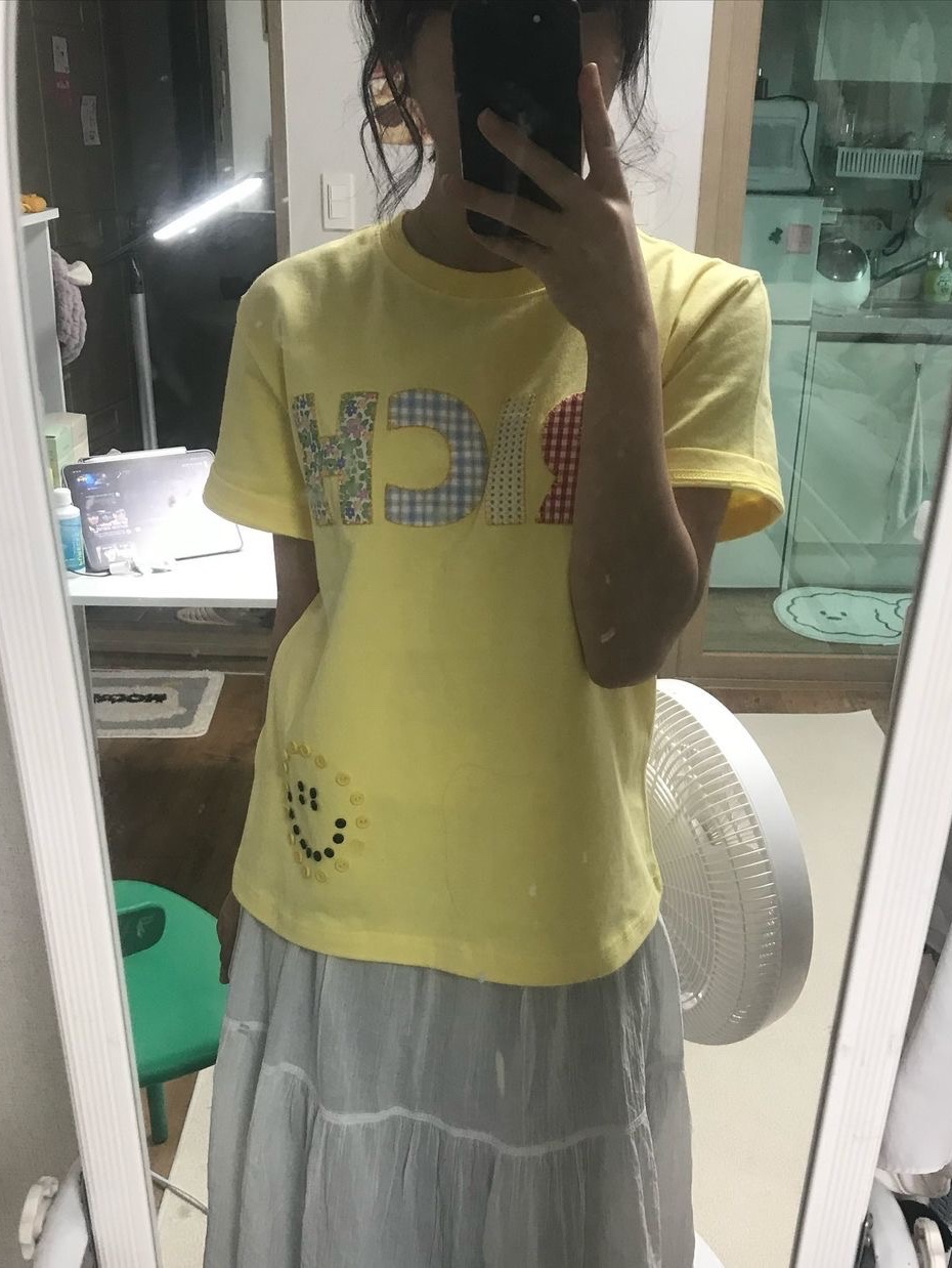 $님의 스타일