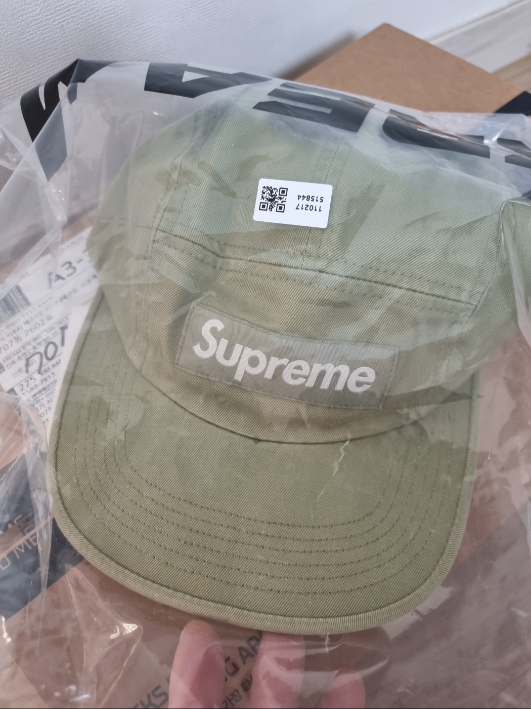 Supreme Washed Chino Twill Camp Cap Light Olive - 24SS 착용 스타일