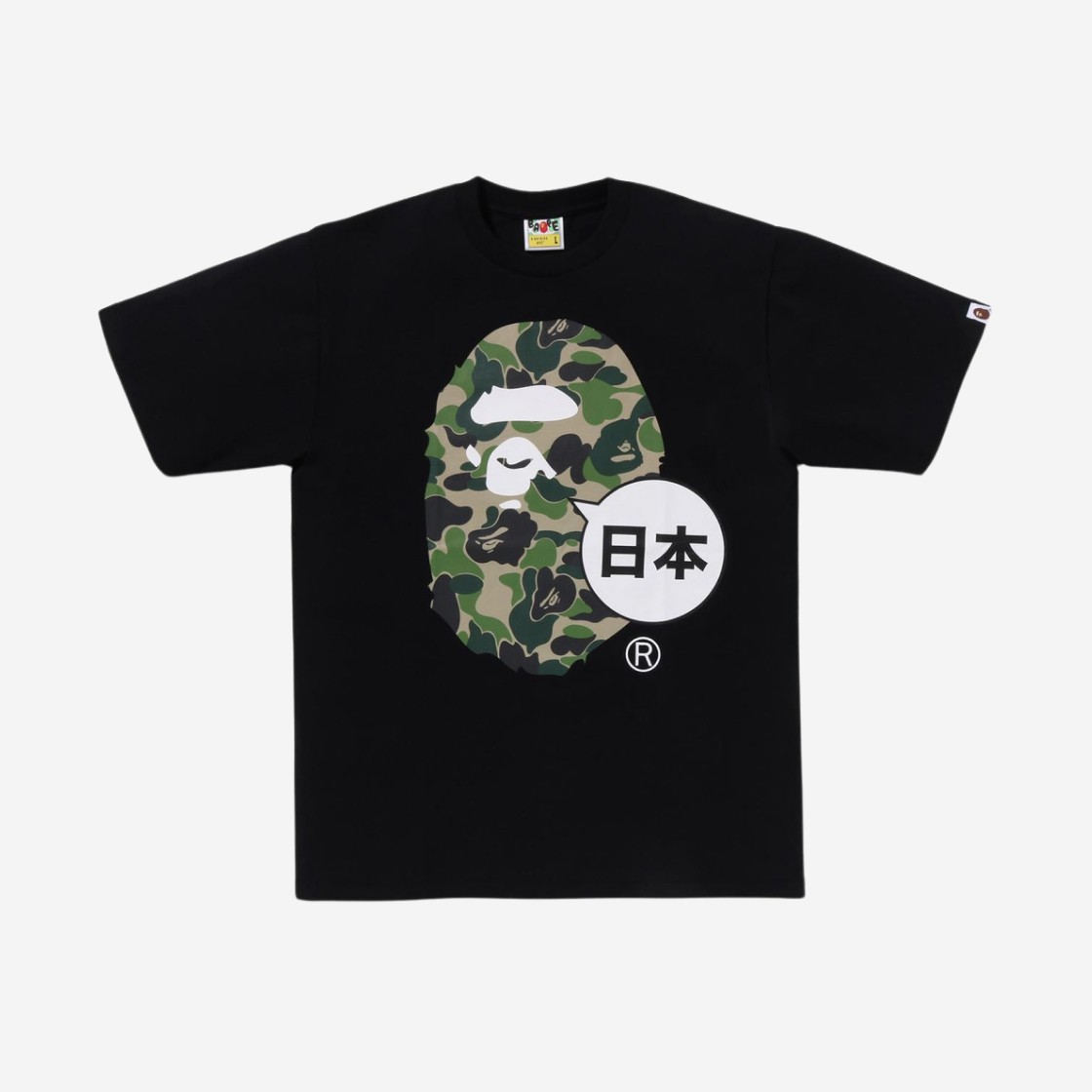 BAPE Japan Big Ape Head City T-Shirt Black 상세 이미지 1