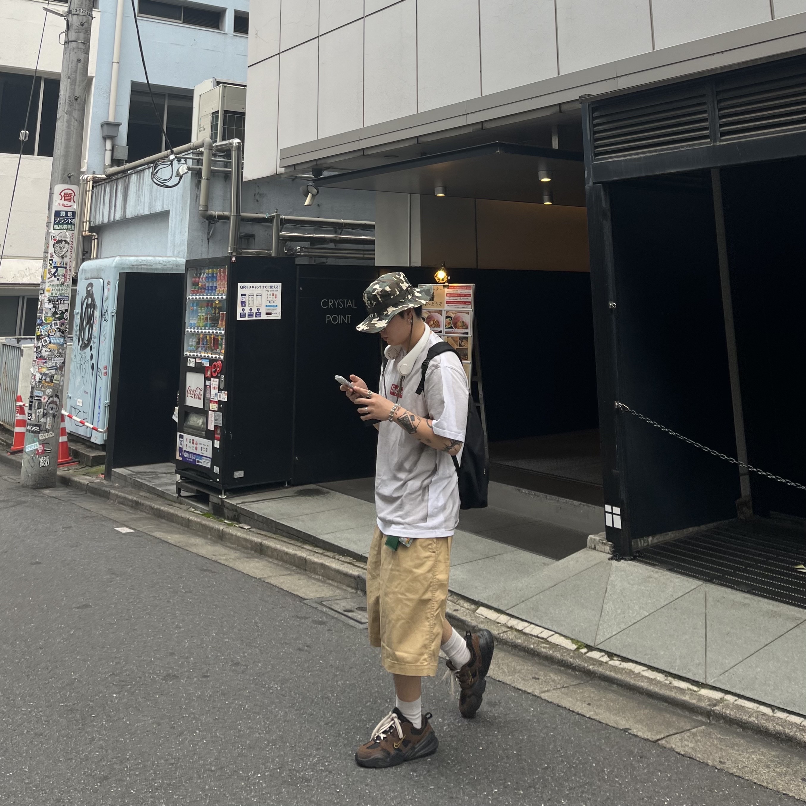 Supreme x MM6 Maison Margiela Box Logo T-Shirt White - 24SS, Nike Tech Hera Cacao Wow Bronzine 착용 스타일 - 2