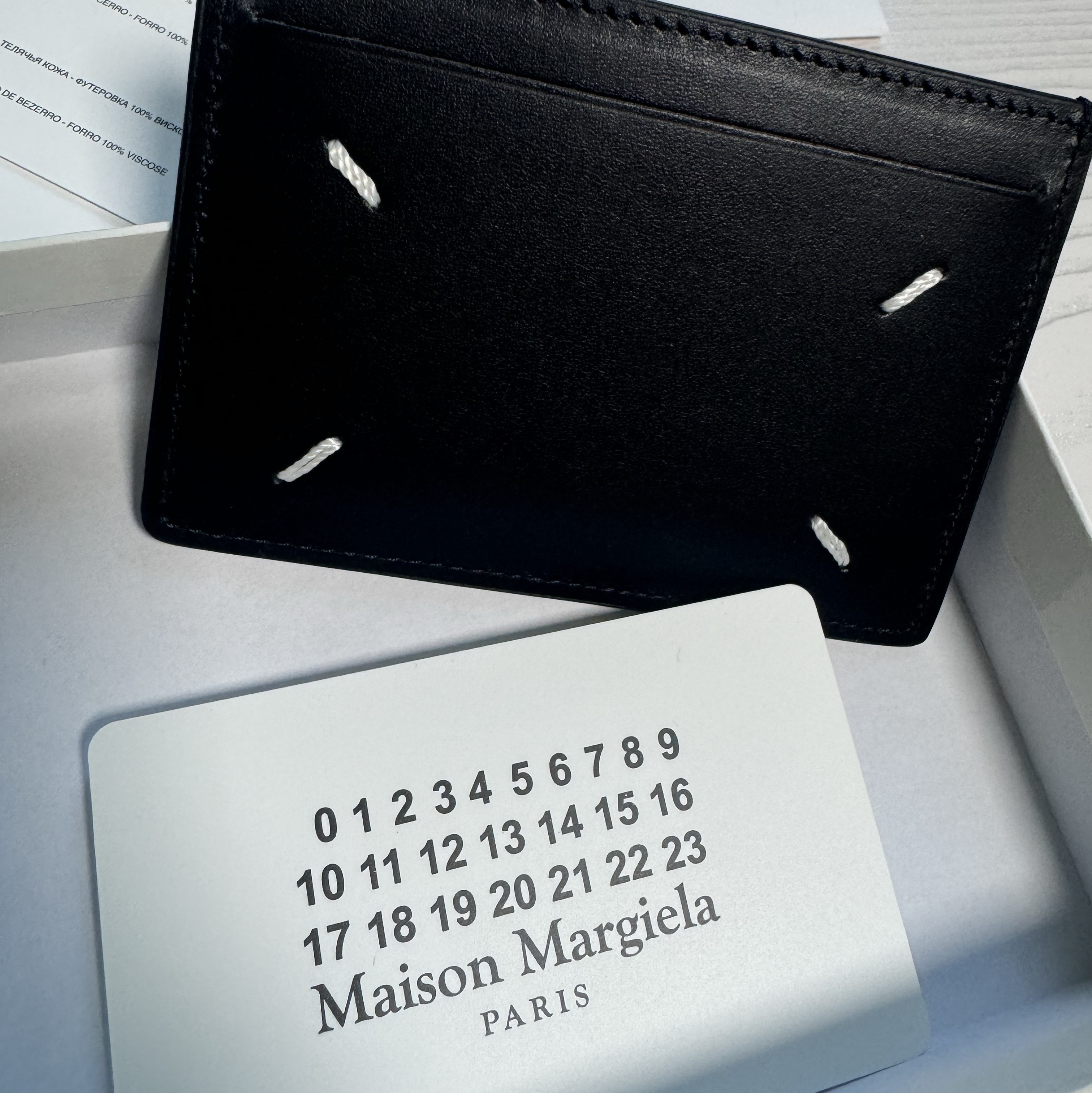 Maison Margiela Four Stitch Card Holder Black 착용 스타일