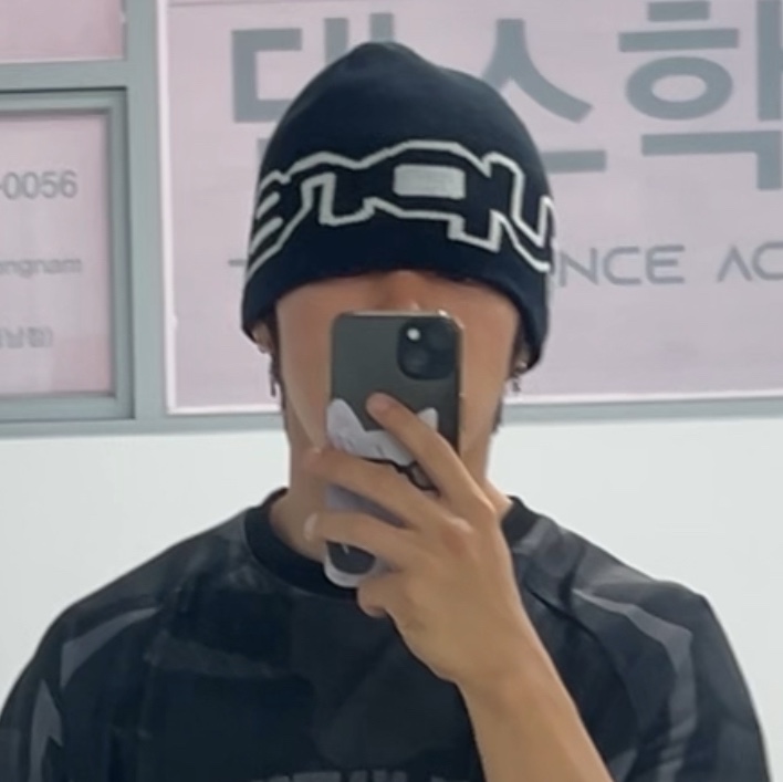 Supreme Wrap Logo Beanie Black - 21FW 착용 스타일
