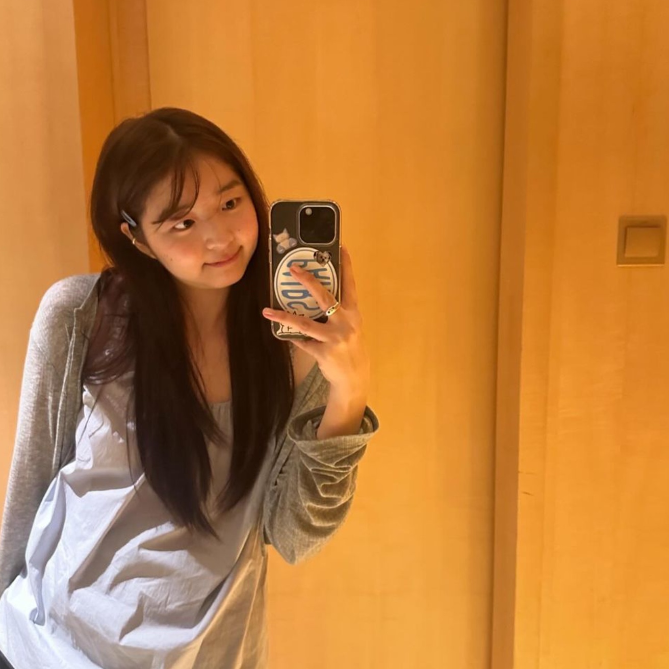$님의 스타일