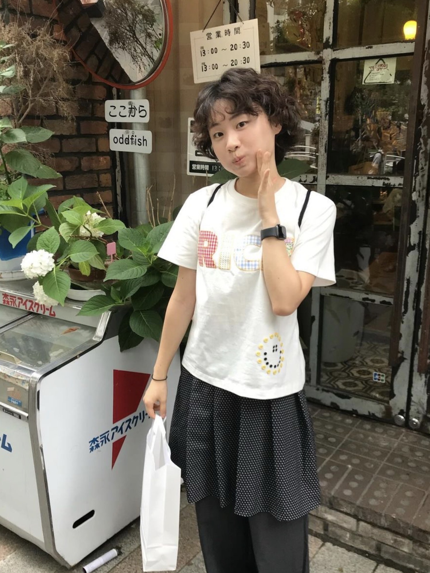 $님의 스타일