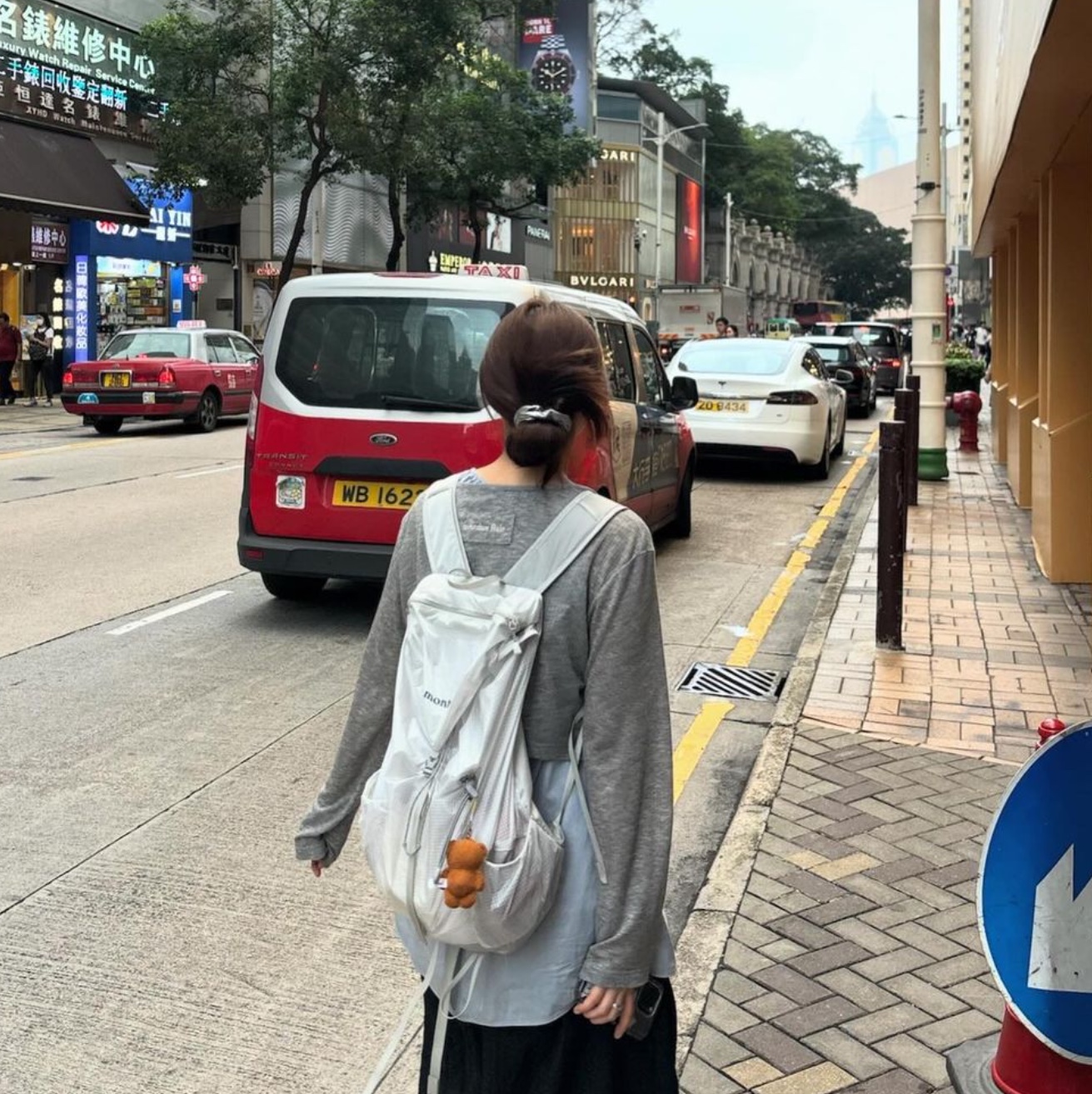 $님의 스타일