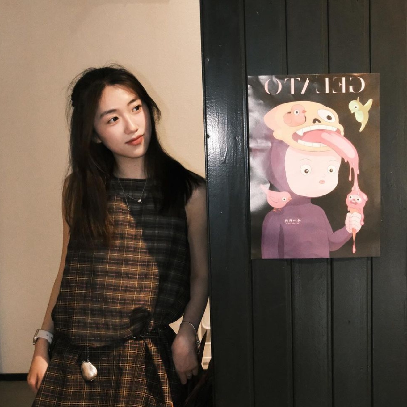 $님의 스타일
