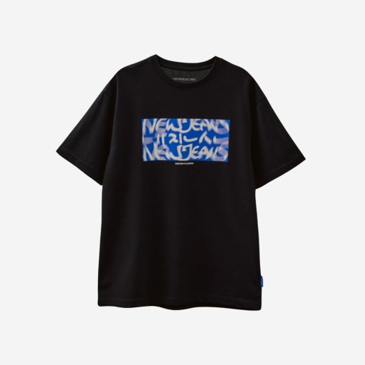 뉴진스 x 후지와라 히로시 꼴레 티셔츠 블랙 버전 3